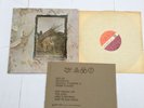 led zeppelin iv Or Untitled, A3-B3 With Rare Inverted Feather On Side 2
