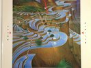 Jon Hassell AKA/Darbari/Java Magic Realism vinyl LP 1983 Mint vinyl
