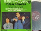 Oistrakh Oborin Beethoven Violin Sonatas No. 5 & 6 LP Philips Hi-Fi SAL 3420 ED1