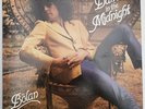 MARC BOLAN (T REX) Dance in the Midnight (1st uk press) LP Trifold, MARCL 501 EX