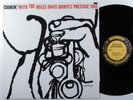 MILES DAVIS QUINTET Cookin' PRESTIGE OJC-128 LP VG++