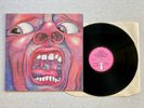 KING CRIMSON - IN THE COURT OF THE CRIMSON KING ISLAND ILPS 9111 A2 B2 1969