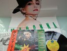 MADONNA-CAUSING A COMMOTION +POSTER..RARE  1ST JAPAN PRESS N/M 12