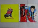 You & The Explosion Band OST   From Lupin III Satril YP-7071-AX Japan   LP OBI