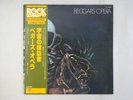 Beggars Opera Pathfinder Vertigo RJ-7224 Japan PROMO VINYL LP OBI