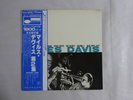 Miles Davis Volume 2 Blue Note GXF 3012(M) Japan KING VINYL LP OBI