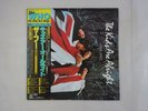 The Who The Kids Are Alright CBS/Sony 40AP 1630 1 Japan  VINYL LP OBI