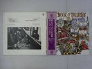 Deep Purple The Book Of Taliesy Warner Bros. Records P-8377W Japan  VINYL LP OBI