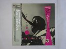 Sonny Rollins Worktime Prestige VIJ-229 Japan  VINYL LP OBI