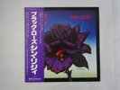 Thin Lizzy Black Rose (A Rock Legend) Vertigo RJ-7587 Japan  VINYL LP OBI
