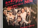 BOOMTOWN RATS	LOOKIN AFTER NO.1	7in	JAPANESE PROMO	EX/EX	MERCURY	SFL-2216