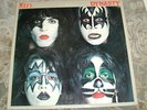 KISS Dynasty LP WITH Poster  Casablanca NBLP 7152
