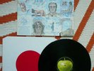 John Lennon Shaved Fish Vinyl UK 1975 1st Press Apple 1U/1U LP Imagine etc EXC