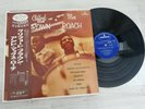 CLIFFORD BROWN, Max Roach 1974 - made in Japan - obi