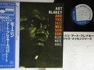 LP Art Blakey & The Jazz Messengers Moanin' GXF3002 BLUE NOTE Japan OBI