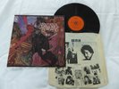 Santana - Abraxas UK 1970 LP CBS S64087 A1/B1 first pressing nice VG+/Ex- copy