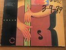 SANTI DEBRIANO - Obeah Rare LP W/Sonny Fortune & Billy Hart First Class Shipping