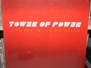 TOWER OF POWER LIVE AND IN LIVING COLOR US OG LP CLEAN IN SHRINK