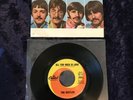 THE BEATLES - All You Need is Love /Baby You're a Rich Man 45rpm 1st press 1967 