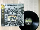 THIN LIZZY JAILBREAK LP Vinyl Japan 1984 Vertigo 17PP-10 with OBI, Insert