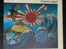 John Coltrane. Concert in Japan. Double LP 1973 Impulse Records AS-9246-2 Quad.
