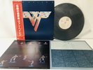 VAN HALEN 2 OBI VINYL JAPAN WB P-10641W LP EX/EX