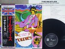 BEATLES A COLLECTION OF OLDIES EMI/ODEON TOJP-7078 Japan OBI VINYL LP