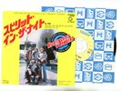 Manfred Mann's Earth Band 7