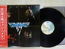 VAN HALEN SAME WARNER P-10479W Japan OBI VINYL LP