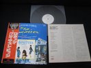 Ronettes Sing Their Greatest Japan Promo White Label Vinyl LP w OBI Phil Spector