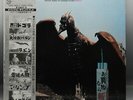 Japanese SCI FI Fantasy Volume 2 SOUNDTRACK Record OST Matango RODAN Toho RARE