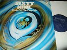SIXTY NINE : CIRCLE OF THE CRAYFISH LP 1972 PHILIPS 6305164 GERMANY