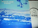 BRAINTICKET : CELESTIAL OCEAN WHITE LABEL PROMO LP 1973 RCA LSP 10406 GERMANY