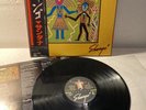LP Santana - Shango | 1982 Japan Press | M/M | insert | OBI