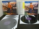 BLACK VINYL BOX SET - Marillion - Misplaced Childhood (4LP, 2017)