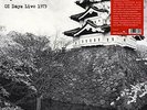 Rallizes Denudes & Taj Mahal Travellers - Oz Days Live 1973 [VINYL]