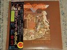 Toys In The Attic Aerosmith LP record Rock 1975 Japan Obi SOPO 71 w/poster