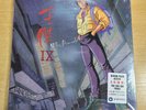 ?? - Dave Wong? - All By Himself KOREA 1992 LP Sealed New Beyond Jacky Cheung