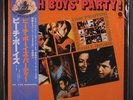BEACH BOYS: Beach Boys' Party  LP (Japan reissue w/ obi & insert) Rock & Pop