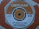 ROBB & DEAN DOUGLAS - ROSE GROWING IN THE RUINS GENTLE PEOPLE 1967 DERAM PSYCH