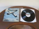 Mike Oldfield - Tubular Bells LP - Nr Mint Quadraphonic Press Vinyl - World Ship