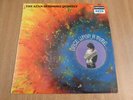 THE ALAN SKIDMORE QUINTET - ONCE UPON A TIME.... -UK 1ST - STEREO - EXCELLENT