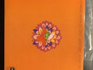 Popol Vuh In Den Garten Pharaos Pld. SQ 6099 Vinyl Record