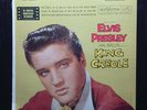 Elvis Presley - King Creole LSP-1884(e) (Sealed, USA) STAGGERED VINYL VERSION?