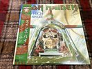 IRON MAIDEN Aces High JAPAN 12