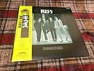 KISS DRESSED TO KILL LP ORIGINAL 1980 JAPAN 22S-3 VINYL RECORDYELLOW OBI