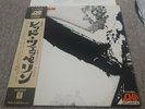 Led Zeppelin ?– 1 One First (1976 Japanese) Vinyl LP Album Record