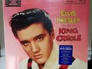 Elvis Presley FTD release King Creole NEW/SEALED