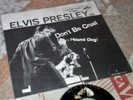 45 Don't Be Cruel ELVIS PRESLEY Hound Dog RCA NMint Orig w PICTURE SLEEVE Nice*