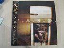 W.A.S.P. LP Kill Fuck Die (Wasp Nation) F*cking Colored Vinyl Lim Ed. Blackie